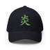 Closed-Back Structured Cap - Premium Baseball Caps from Flexfit - Just $17.96! Shop now at Arekkusu-Store