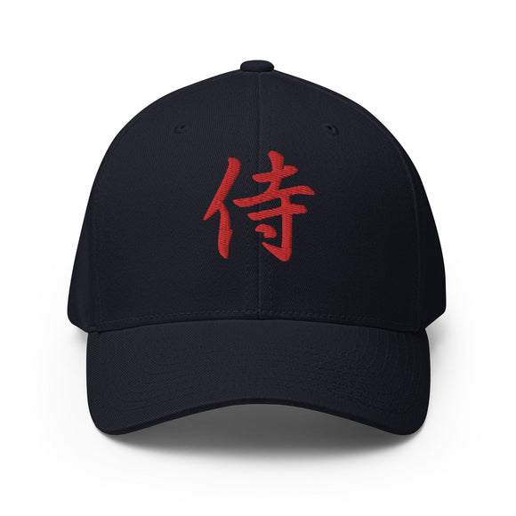 Closed-Back Structured Cap - Premium Baseball Caps from Flexfit - Just $20.64! Shop now at Arekkusu-Store