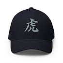 Closed-Back Structured Cap - Premium Baseball Caps from Flexfit - Just $17.96! Shop now at Arekkusu-Store