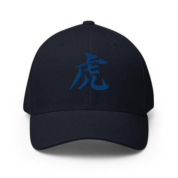 Closed-Back Structured Cap - Premium Baseball Caps from Flexfit - Just $17.96! Shop now at Arekkusu-Store