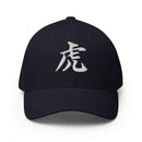 Closed-Back Structured Cap - Premium Baseball Caps from Flexfit - Just $25.64! Shop now at Arekkusu-Store