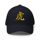 Closed-Back Structured Cap - Premium Baseball Caps from Flexfit - Just $20.64! Shop now at Arekkusu-Store