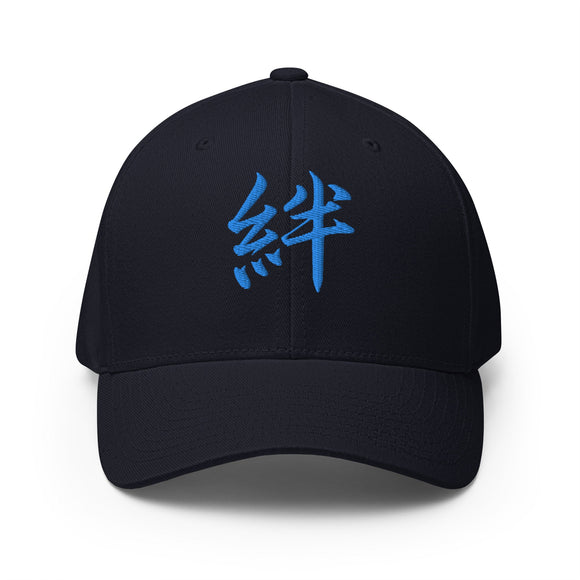 Closed-Back Structured Cap - Premium Baseball Caps from Flexfit - Just $20.64! Shop now at Arekkusu-Store