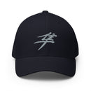 Closed-Back Structured Cap - Premium Baseball Caps from Flexfit - Just $17.96! Shop now at Arekkusu-Store