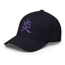 Closed-Back Structured Cap - Premium Baseball Caps from Flexfit - Just $25.64! Shop now at Arekkusu-Store