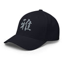 Closed-Back Structured Cap - Premium Baseball Caps from Flexfit - Just $25.64! Shop now at Arekkusu-Store