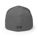 Closed-Back Structured Cap - Premium  from Arekkusu-Store - Just $27.45! Shop now at Arekkusu-Store