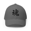 Closed-Back Structured Cap - Premium Baseball Caps from Flexfit - Just $25.64! Shop now at Arekkusu-Store