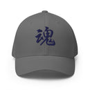 Closed-Back Structured Cap - Premium Baseball Caps from Flexfit - Just $17.96! Shop now at Arekkusu-Store