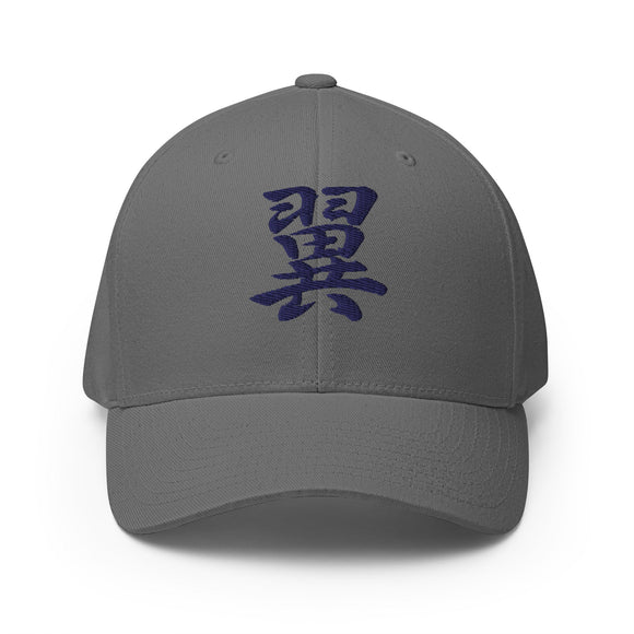 Closed-Back Structured Cap - Premium Baseball Caps from Flexfit - Just $25.64! Shop now at Arekkusu-Store