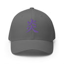 Closed-Back Structured Cap - Premium Baseball Caps from Flexfit - Just $25.64! Shop now at Arekkusu-Store