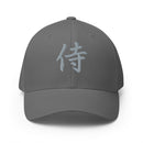 Closed-Back Structured Cap - Premium Baseball Caps from Flexfit - Just $17.96! Shop now at Arekkusu-Store