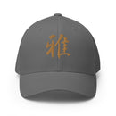 Closed-Back Structured Cap - Premium Baseball Caps from Flexfit - Just $25.64! Shop now at Arekkusu-Store