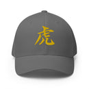 Closed-Back Structured Cap - Premium Baseball Caps from Flexfit - Just $25.64! Shop now at Arekkusu-Store