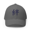 Closed-Back Structured Cap - Premium Baseball Caps from Flexfit - Just $17.96! Shop now at Arekkusu-Store