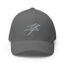 Closed-Back Structured Cap - Premium Baseball Caps from Flexfit - Just $20.64! Shop now at Arekkusu-Store