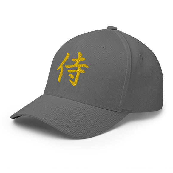 Closed-Back Structured Cap - Premium Baseball Caps from Flexfit - Just $17.96! Shop now at Arekkusu-Store