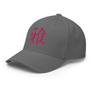 Closed-Back Structured Cap - Premium Baseball Caps from Flexfit - Just $25.64! Shop now at Arekkusu-Store