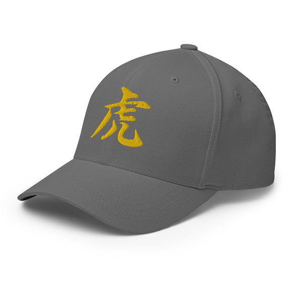 Closed-Back Structured Cap - Premium Baseball Caps from Flexfit - Just $25.64! Shop now at Arekkusu-Store