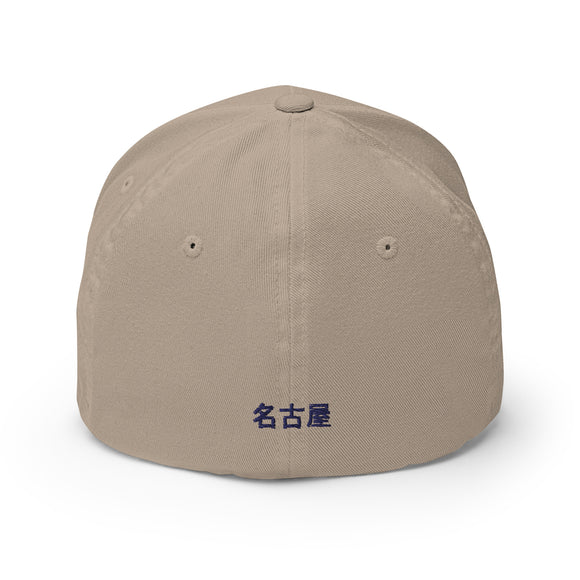 Closed-Back Structured Cap - Premium Baseball Caps from Flexfit - Just $17.96! Shop now at Arekkusu-Store