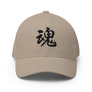 Closed-Back Structured Cap - Premium Baseball Caps from Flexfit - Just $17.96! Shop now at Arekkusu-Store