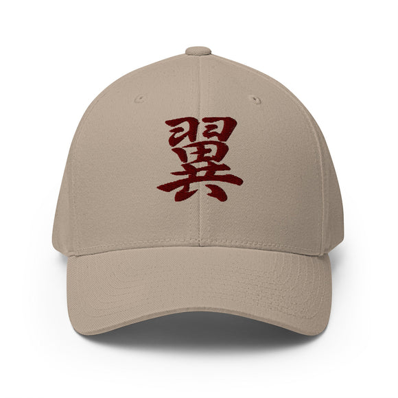 Closed-Back Structured Cap - Premium Baseball Caps from Flexfit - Just $25.64! Shop now at Arekkusu-Store