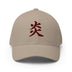 Closed-Back Structured Cap - Premium Baseball Caps from Flexfit - Just $20.64! Shop now at Arekkusu-Store