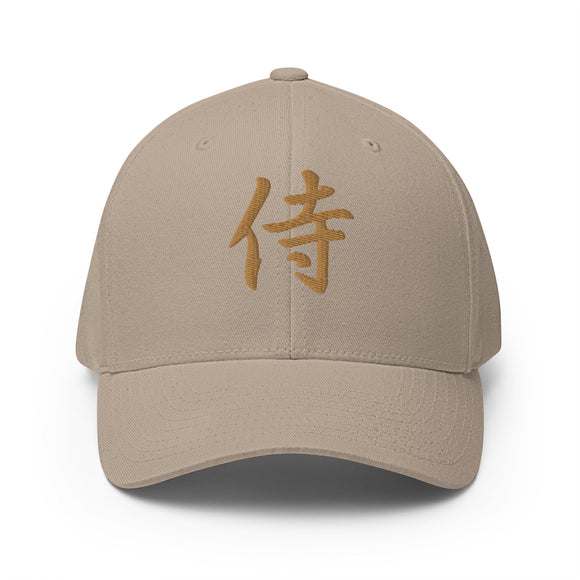 Closed-Back Structured Cap - Premium Baseball Caps from Flexfit - Just $17.96! Shop now at Arekkusu-Store