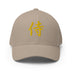 Closed-Back Structured Cap - Premium Baseball Caps from Flexfit - Just $17.96! Shop now at Arekkusu-Store