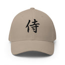 Closed-Back Structured Cap - Premium Baseball Caps from Flexfit - Just $20.64! Shop now at Arekkusu-Store