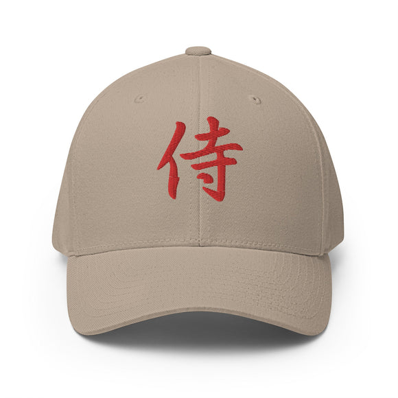 Closed-Back Structured Cap - Premium Baseball Caps from Flexfit - Just $25.64! Shop now at Arekkusu-Store