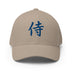 Closed-Back Structured Cap - Premium Baseball Caps from Flexfit - Just $17.96! Shop now at Arekkusu-Store