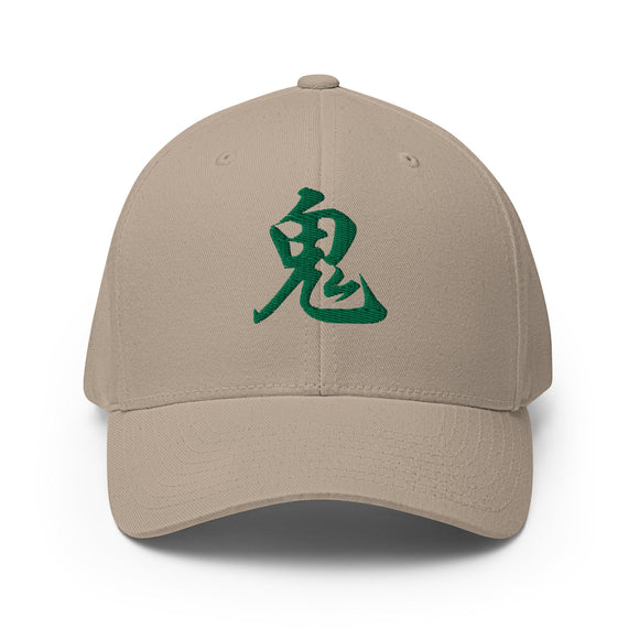 Closed-Back Structured Cap - Premium Baseball Caps from Flexfit - Just $25.64! Shop now at Arekkusu-Store