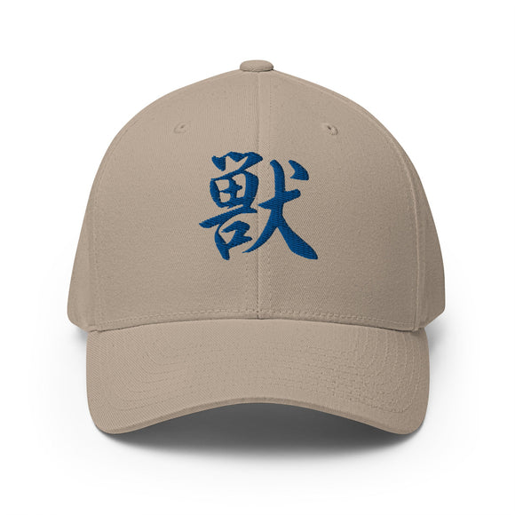 Closed-Back Structured Cap - Premium Baseball Caps from Flexfit - Just $17.96! Shop now at Arekkusu-Store