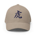 Closed-Back Structured Cap - Premium Baseball Caps from Flexfit - Just $17.96! Shop now at Arekkusu-Store