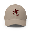 Closed-Back Structured Cap - Premium Baseball Caps from Flexfit - Just $25.64! Shop now at Arekkusu-Store