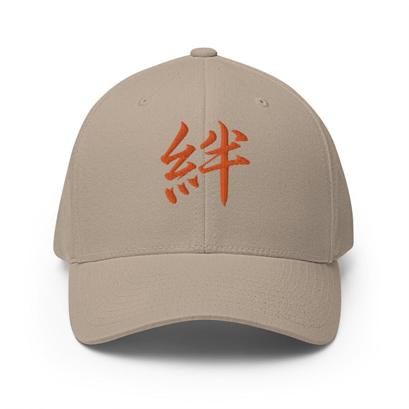 Closed-Back Structured Cap - Premium Baseball Caps from Flexfit - Just $25.64! Shop now at Arekkusu-Store