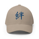 Closed-Back Structured Cap - Premium Baseball Caps from Flexfit - Just $20.64! Shop now at Arekkusu-Store