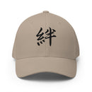 Closed-Back Structured Cap - Premium Baseball Caps from Flexfit - Just $25.64! Shop now at Arekkusu-Store