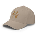 Closed-Back Structured Cap - Premium Baseball Caps from Flexfit - Just $17.96! Shop now at Arekkusu-Store