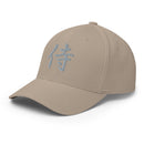 Closed-Back Structured Cap - Premium Baseball Caps from Flexfit - Just $17.96! Shop now at Arekkusu-Store