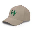 Closed-Back Structured Cap - Premium Baseball Caps from Flexfit - Just $25.64! Shop now at Arekkusu-Store