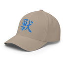 Closed-Back Structured Cap - Premium Baseball Caps from Flexfit - Just $20.64! Shop now at Arekkusu-Store