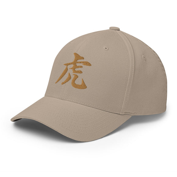 Closed-Back Structured Cap - Premium Baseball Caps from Flexfit - Just $17.96! Shop now at Arekkusu-Store