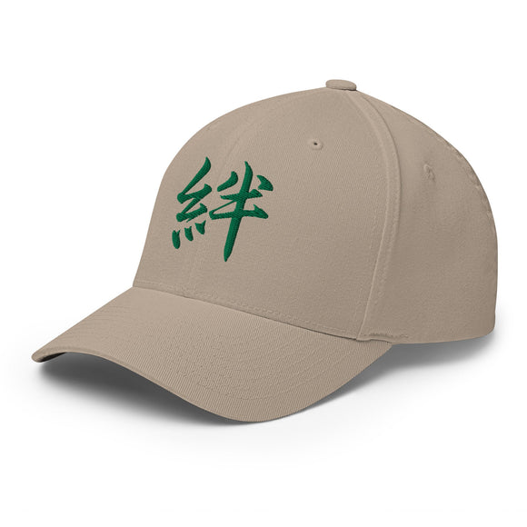 Closed-Back Structured Cap - Premium Baseball Caps from Flexfit - Just $25.64! Shop now at Arekkusu-Store