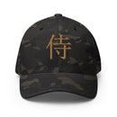 ADS Closed-Back Structured Cap - Premium Baseball Caps from Flexfit - Just $27.45! Shop now at Arekkusu-Store
