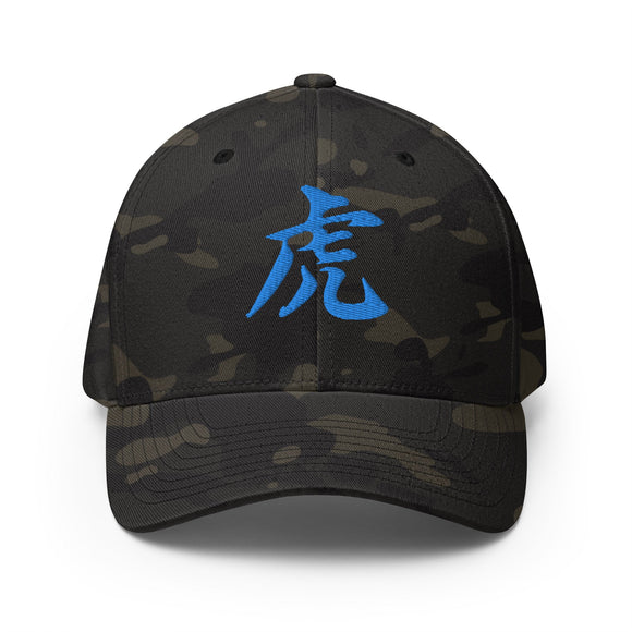 Closed-Back Structured Cap - Premium Baseball Caps from Flexfit - Just $17.96! Shop now at Arekkusu-Store