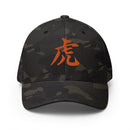 Closed-Back Structured Cap - Premium Baseball Caps from Flexfit - Just $17.96! Shop now at Arekkusu-Store