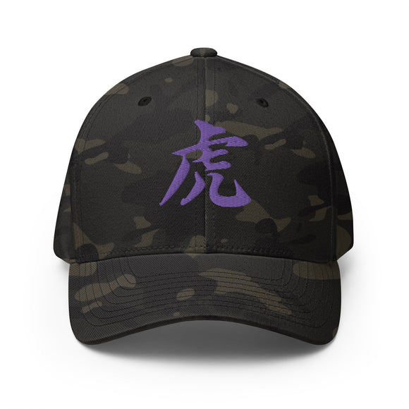 Closed-Back Structured Cap - Premium Baseball Caps from Flexfit - Just $25.64! Shop now at Arekkusu-Store