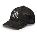 Closed-Back Structured Cap - Premium Baseball Caps from Flexfit - Just $20.64! Shop now at Arekkusu-Store